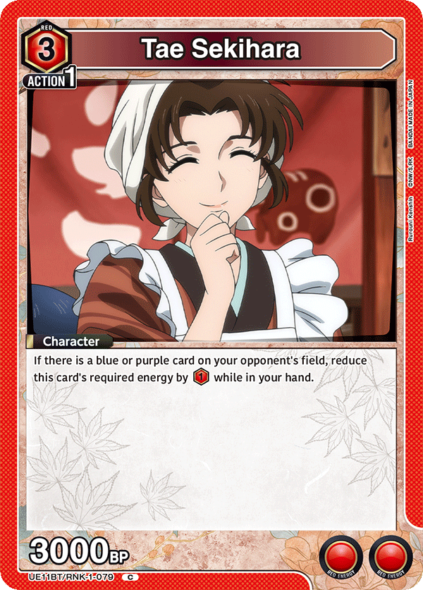 Tae Sekihara, UE11BT: Rurouni Kenshin · UE11BT/RNK-1-079