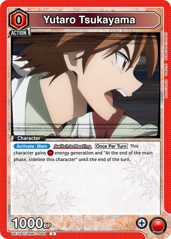 Yutaro Tsukayama, UE11BT: Rurouni Kenshin · UE11BT/RNK-1-083