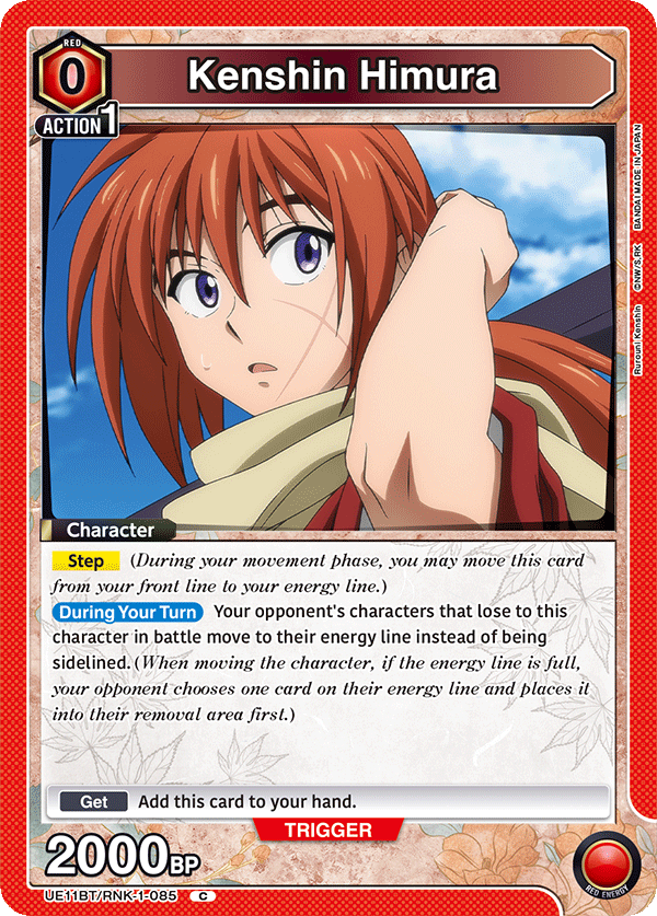 Kenshin Himura, UE11BT: Rurouni Kenshin · UE11BT/RNK-1-085