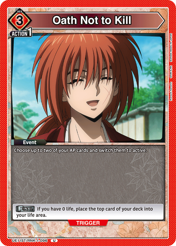 Oath Not to Kill, UE11ST: Rurouni Kenshin Starter Deck · UE11ST/RNK-1-096