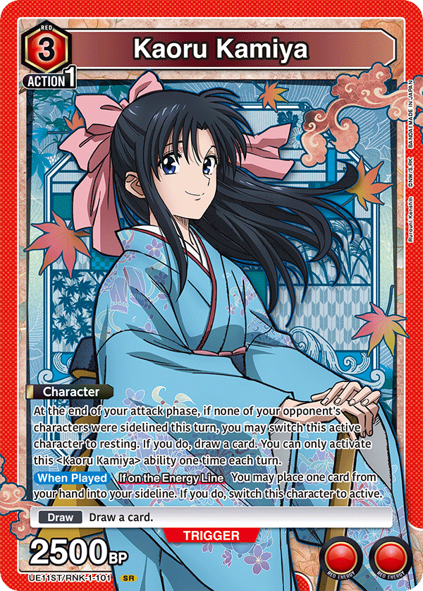 Kaoru Kamiya, UE11ST: Rurouni Kenshin Starter Deck · UE11ST/RNK-1-101