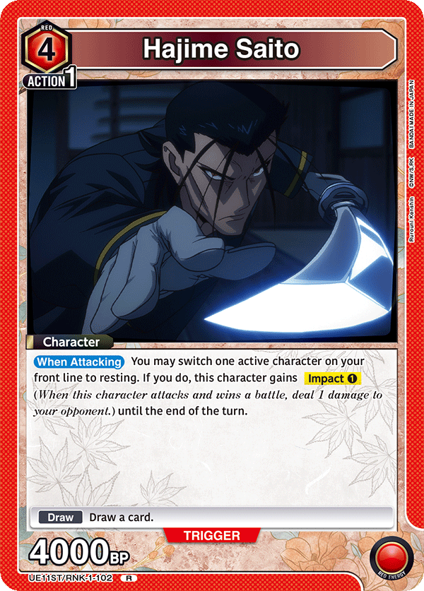 Hajime Saito, UE11ST: Rurouni Kenshin Starter Deck · UE11ST/RNK-1-102