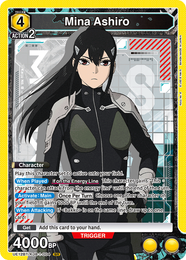 Mina Ashiro, UE12BT: Kaiju No. 8 · UE12BT/KJ8-1-004
