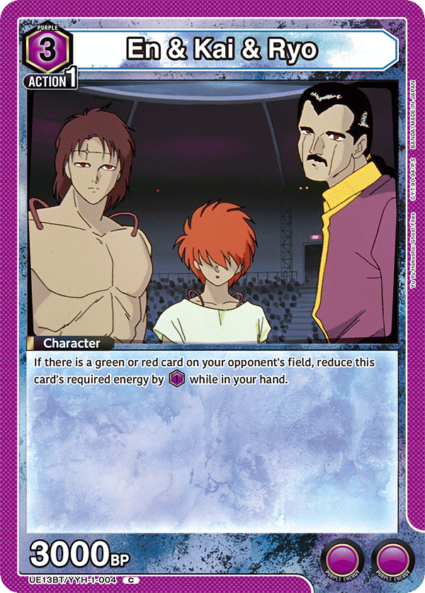 En & Kai & Ryo, UE13BT: Yu Yu Hakusho: Ghost Files · UE13BT/YYH-1-004