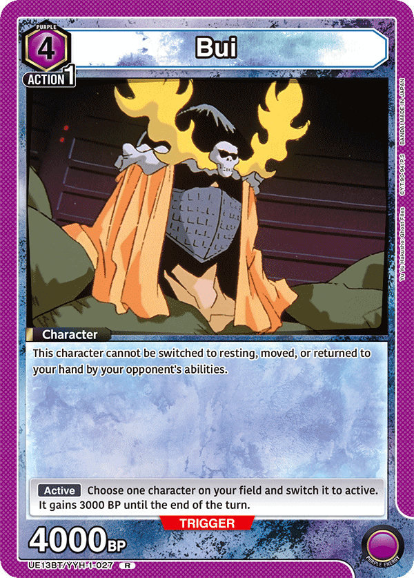 Bui, UE13BT: Yu Yu Hakusho: Ghost Files · UE13BT/YYH-1-027