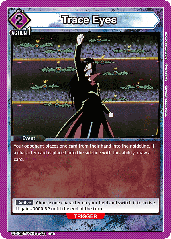 Trace Eyes, UE13BT: Yu Yu Hakusho: Ghost Files · UE13BT/YYH-1-031
