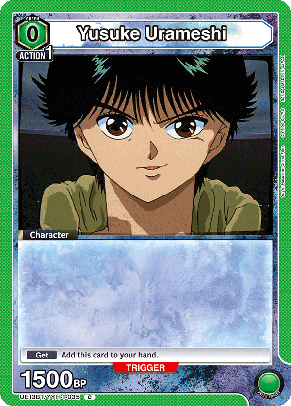 Yusuke Urameshi, UE13BT: Yu Yu Hakusho: Ghost Files · UE13BT/YYH-1-035