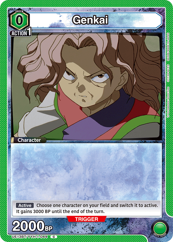 Genkai, UE13BT: Yu Yu Hakusho: Ghost Files · UE13BT/YYH-1-044