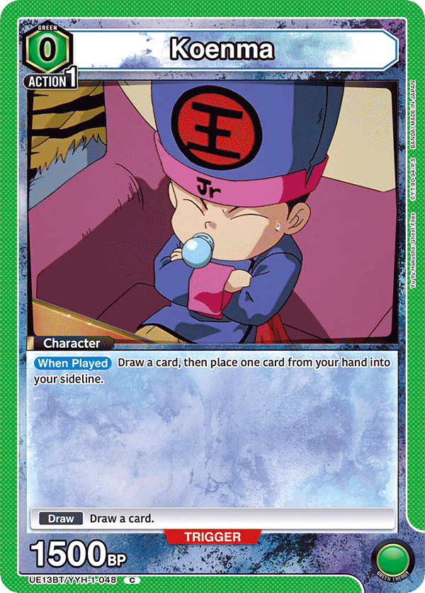 Koenma, UE13BT: Yu Yu Hakusho: Ghost Files · UE13BT/YYH-1-048