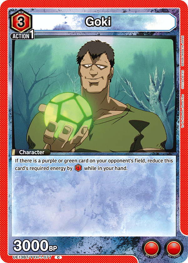 Goki, UE13BT: Yu Yu Hakusho: Ghost Files · UE13BT/YYH-1-077