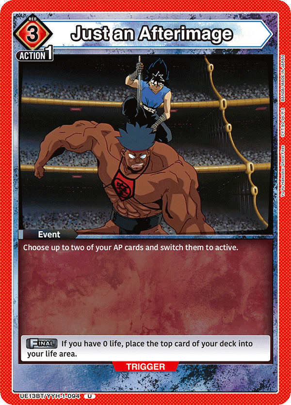 Just an Afterimage, UE13BT: Yu Yu Hakusho: Ghost Files · UE13BT/YYH-1-094