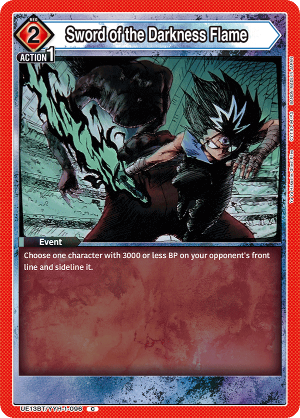 Sword of the Darkness Flame, UE13BT: Yu Yu Hakusho: Ghost Files · UE13BT/YYH-1-096