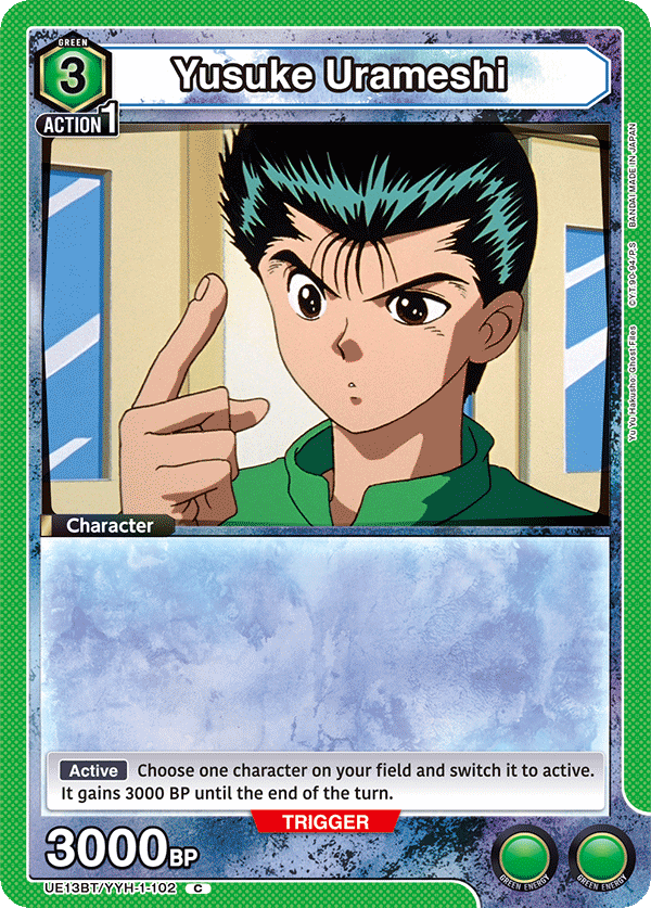 Yusuke Urameshi, UE13BT: Yu Yu Hakusho: Ghost Files · UE13BT/YYH-1-102