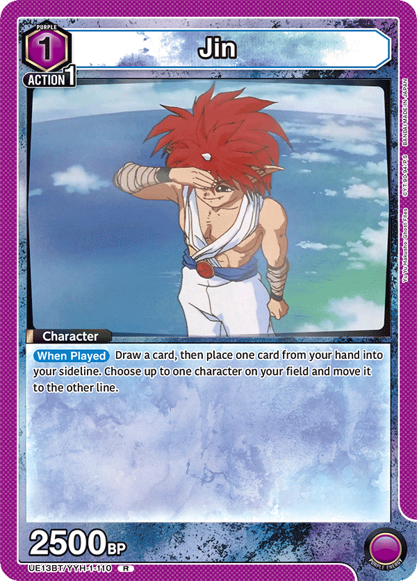 Jin, UE13BT: Yu Yu Hakusho: Ghost Files · UE13BT/YYH-1-110