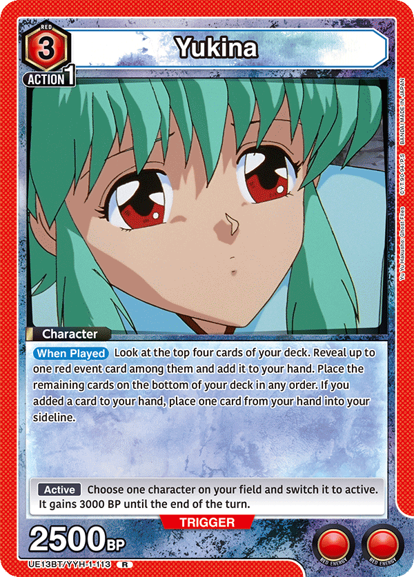 Yukina, UE13BT: Yu Yu Hakusho: Ghost Files · UE13BT/YYH-1-113