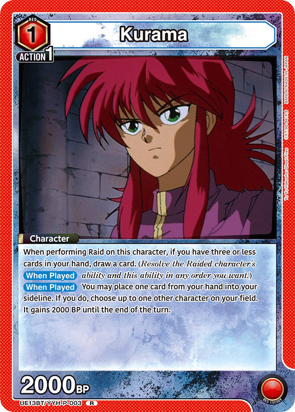 Kurama, UE13BT: Yu Yu Hakusho: Ghost Files · UE13BT/YYH-P-003