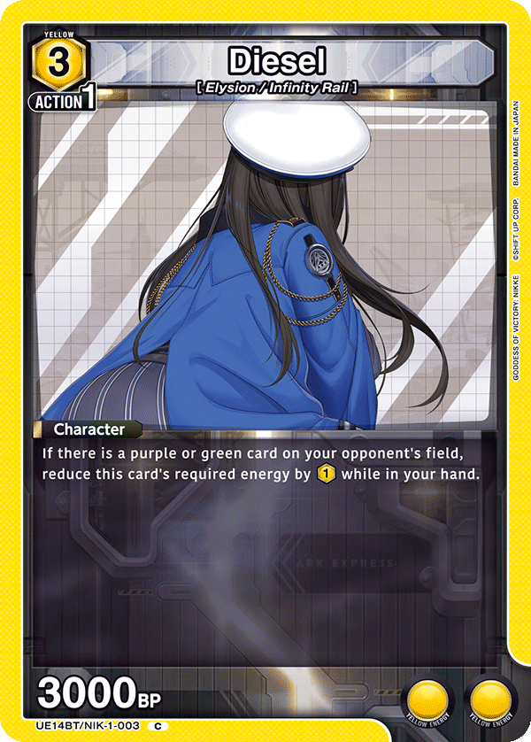 Diesel, UE14BT: GODDESS OF VICTORY: NIKKE · UE14BT/NIK-1-003