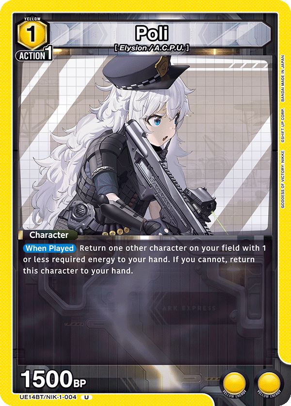 Poli, UE14BT: GODDESS OF VICTORY: NIKKE · UE14BT/NIK-1-004