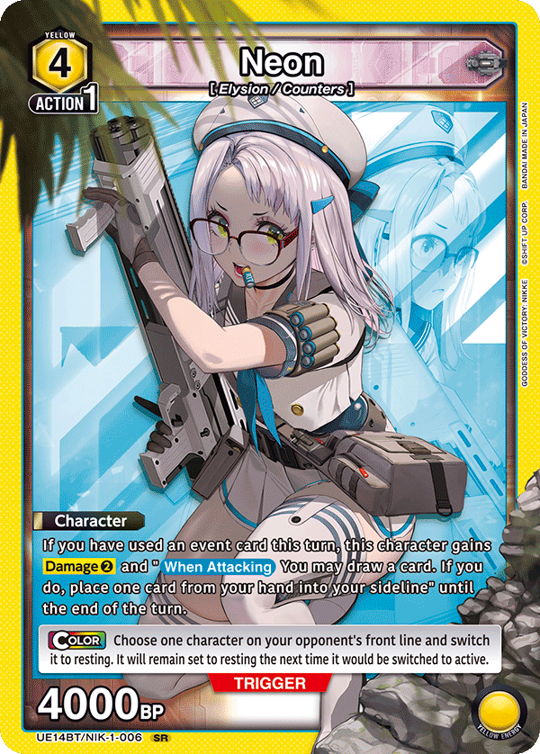 Neon, UE14BT: GODDESS OF VICTORY: NIKKE · UE14BT/NIK-1-006