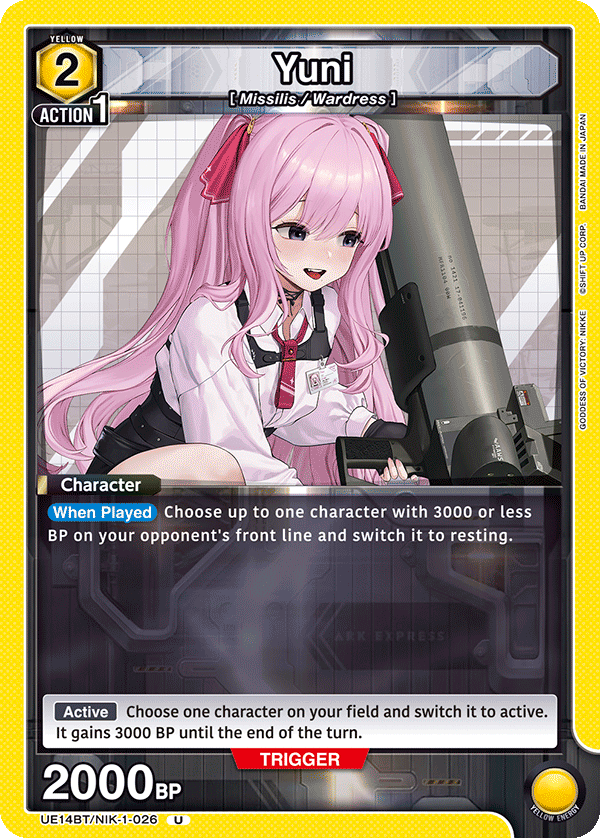 Yuni, UE14BT: GODDESS OF VICTORY: NIKKE · UE14BT/NIK-1-026