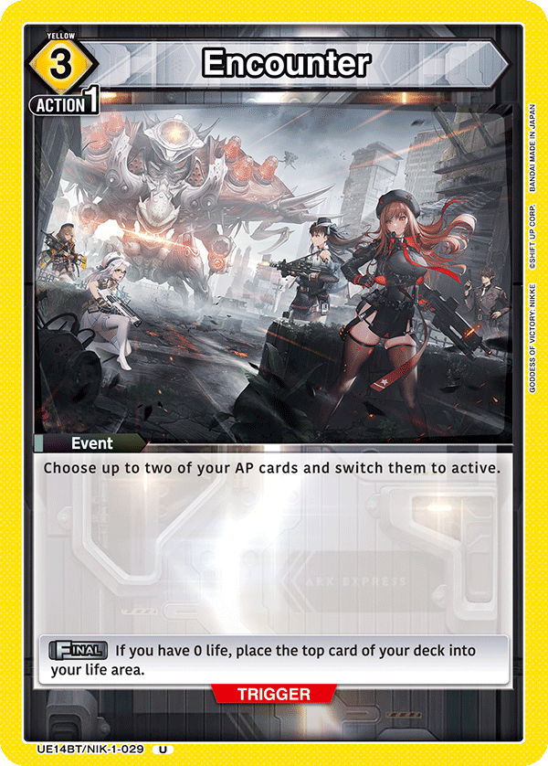 Encounter, UE14BT: GODDESS OF VICTORY: NIKKE · UE14BT/NIK-1-029