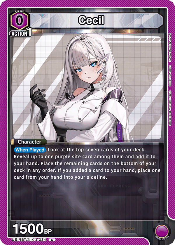 Cecil, UE14BT: GODDESS OF VICTORY: NIKKE · UE14BT/NIK-1-034