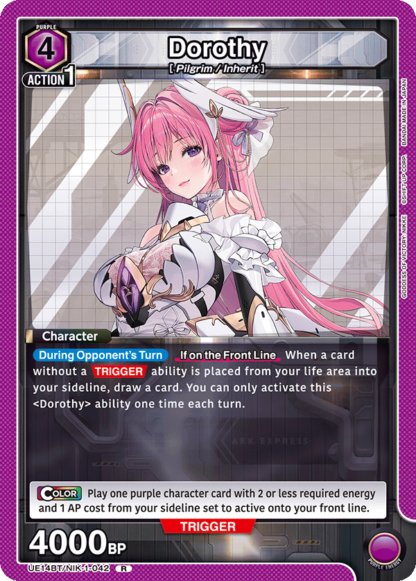 Dorothy, UE14BT: GODDESS OF VICTORY: NIKKE · UE14BT/NIK-1-042