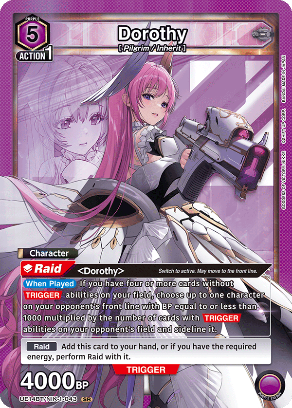 Dorothy, UE14BT: GODDESS OF VICTORY: NIKKE · UE14BT/NIK-1-043