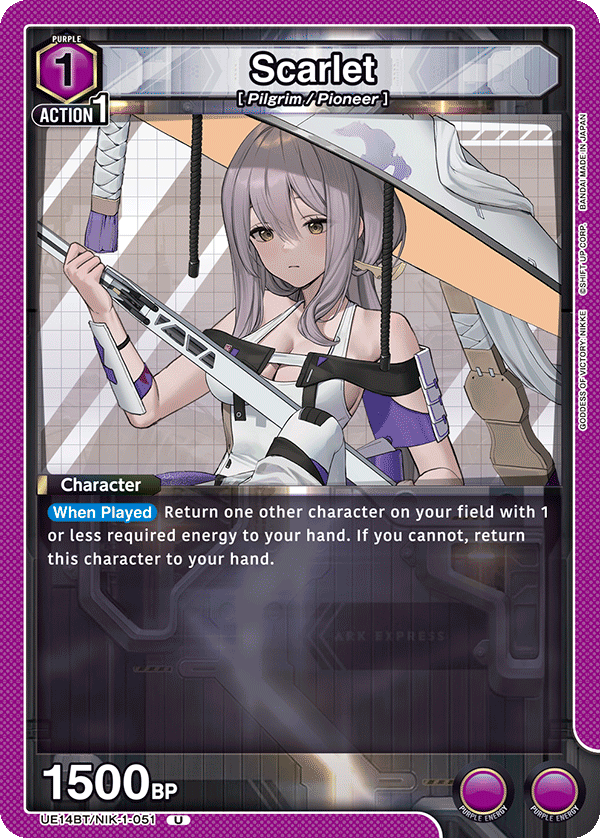 Scarlet, UE14BT: GODDESS OF VICTORY: NIKKE · UE14BT/NIK-1-051