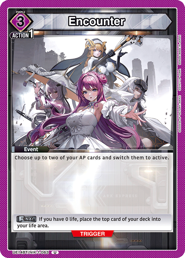 Encounter, UE14BT: GODDESS OF VICTORY: NIKKE · UE14BT/NIK-1-063