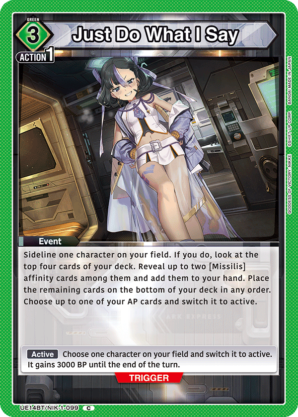 Just Do What I Say, UE14BT: GODDESS OF VICTORY: NIKKE · UE14BT/NIK-1-099