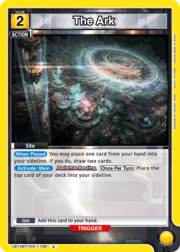 The Ark, UE14BT: GODDESS OF VICTORY: NIKKE · UE14BT/NIK-1-108