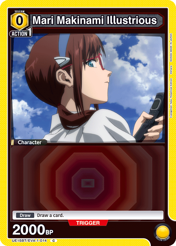 Mari Makinami Illustrious, UE15BT: Evangelion: New Theatrical Edition · UE15BT/EVA-1-014