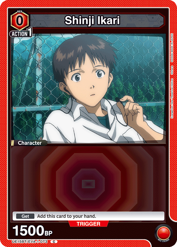 Shinji Ikari, UE15BT: Evangelion: New Theatrical Edition · UE15BT/EVA-1-073