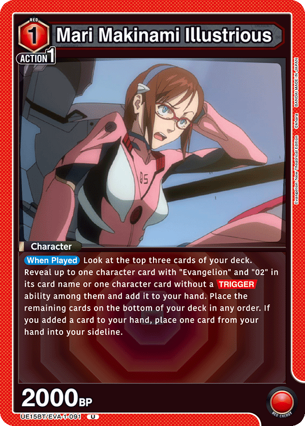 Mari Makinami Illustrious, UE15BT: Evangelion: New Theatrical Edition · UE15BT/EVA-1-091