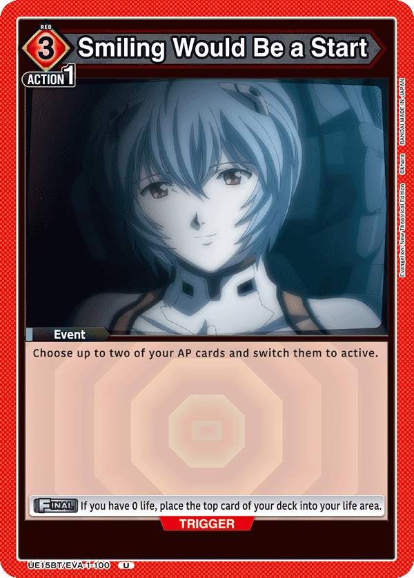Smiling Would Be a Start, UE15BT: Evangelion: New Theatrical Edition · UE15BT/EVA-1-100