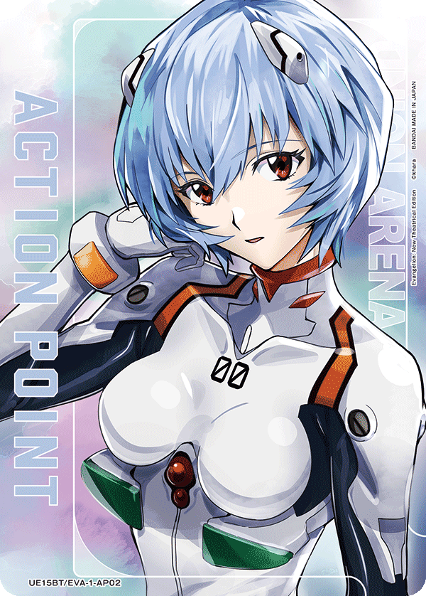 Action Point Card, UE15BT: Evangelion: New Theatrical Edition · UE15BT/EVA-1-AP02