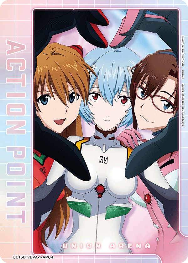 Action Point Card, UE15BT: Evangelion: New Theatrical Edition · UE15BT/EVA-1-AP04