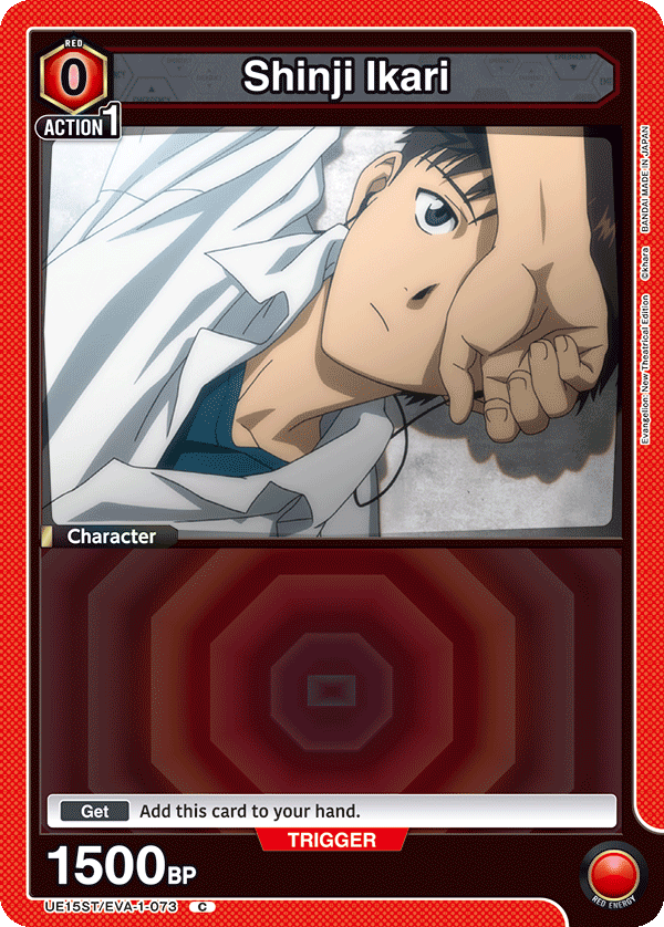 Shinji Ikari, UE15ST: Evangelion: New Theatrical Edition Starter Deck · UE15ST/EVA-1-073