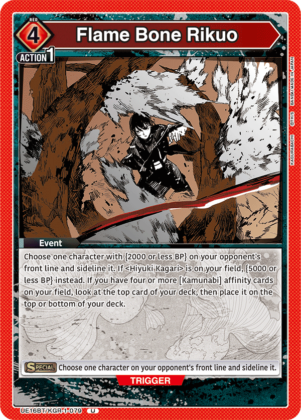 Flame Bone Rikuo, UE16BT: KAGURABACHI · UE16BT/KGR-1-079