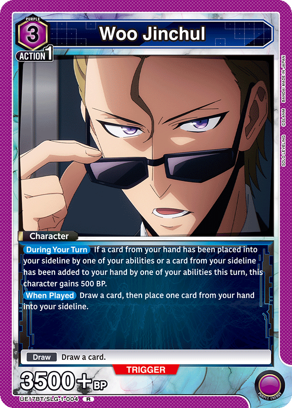 Woo Jinchul, UE17BT: SOLO LEVELING · UE17BT/SLG-1-004