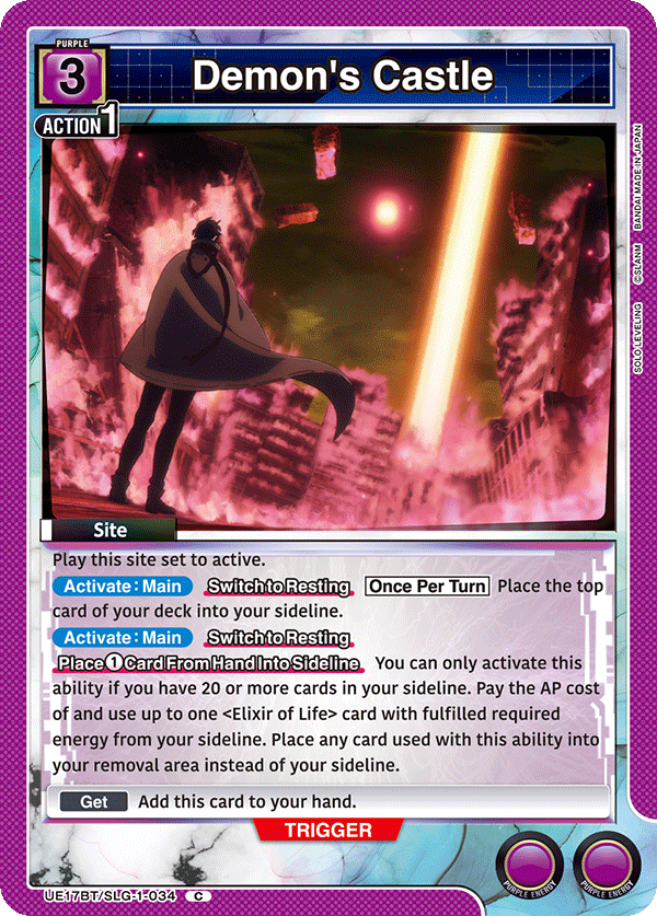 Demon's Castle, UE17BT: SOLO LEVELING Release Event Cards · UE17BT/SLG-1-034