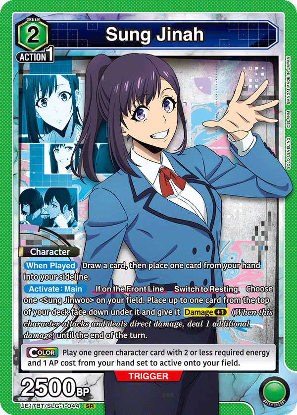 Sung Jinah, UE17BT: SOLO LEVELING · UE17BT/SLG-1-044