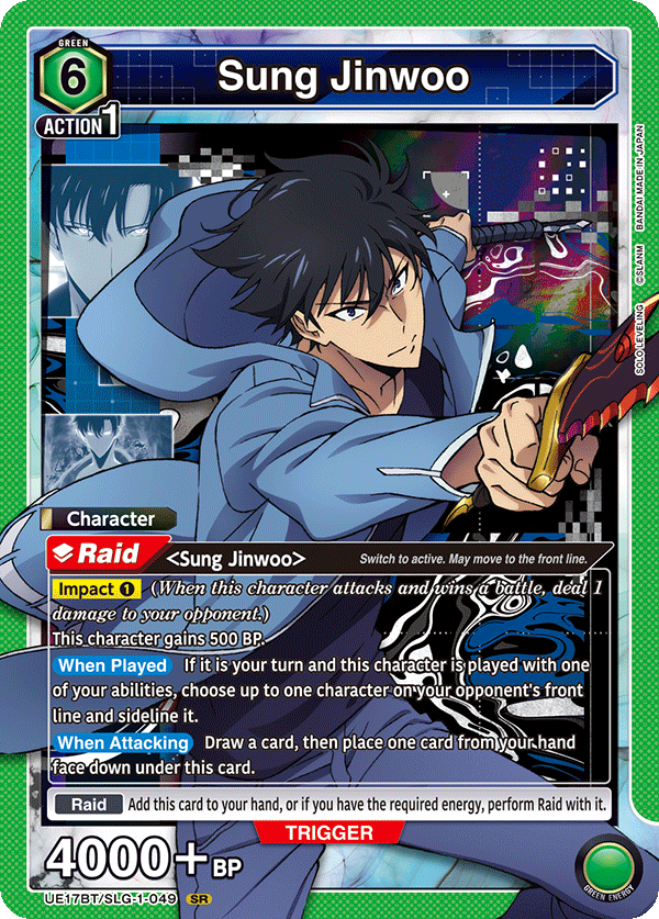 Sung Jinwoo, UE17BT: SOLO LEVELING · UE17BT/SLG-1-049