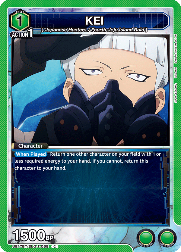KEI, UE17BT: SOLO LEVELING Release Event Cards · UE17BT/SLG-1-068