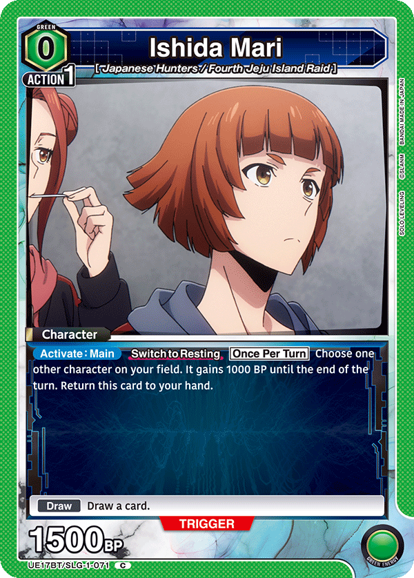 Ishida Mari, UE17BT: SOLO LEVELING Release Event Cards · UE17BT/SLG-1-071