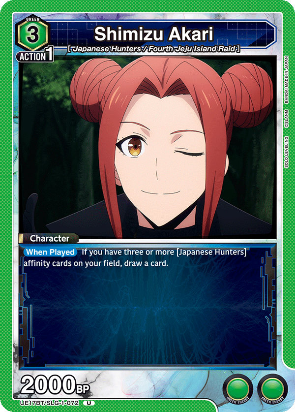 Shimizu Akari, UE17BT: SOLO LEVELING Release Event Cards · UE17BT/SLG-1-072