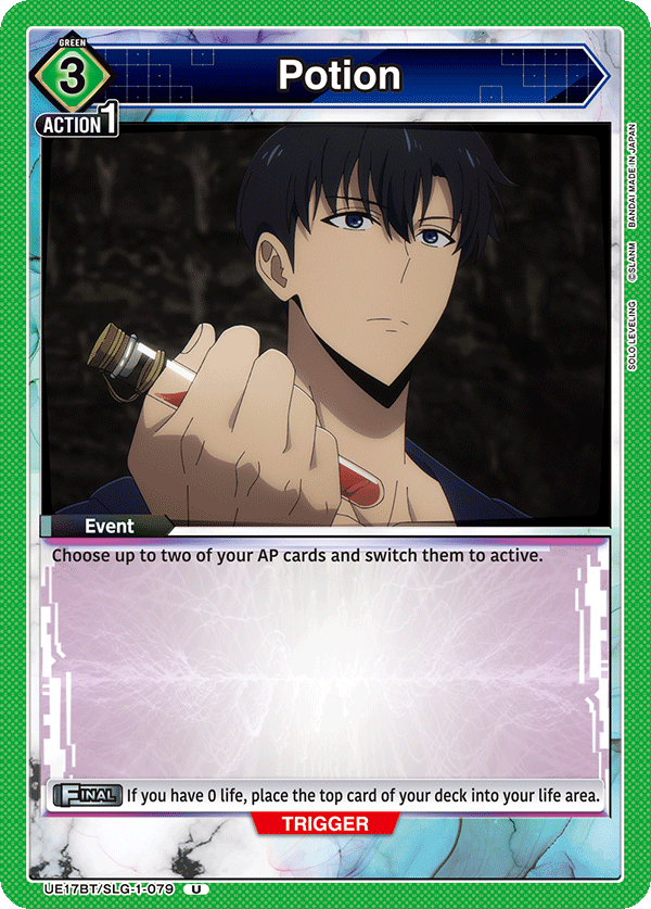 Potion, UE17BT: SOLO LEVELING Release Event Cards · UE17BT/SLG-1-079