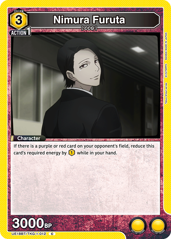 Nimura Furuta, UE18BT: Tokyo Ghoul · UE18BT/TKG-1-012