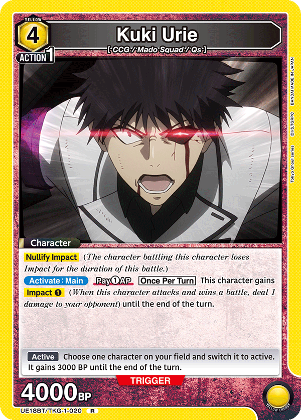 Kuki Urie, UE18BT: Tokyo Ghoul · UE18BT/TKG-1-020